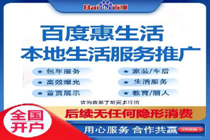 深度解析：竞价推广公司经典案例