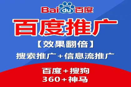 成功案例解析：如何有效投放信息流广告
