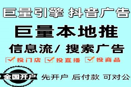 案例分享：SEM托管服务助力企业实现业绩翻倍